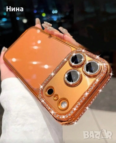 Калъф/Кейс за İphone, снимка 10 - Калъфи, кейсове - 52573478