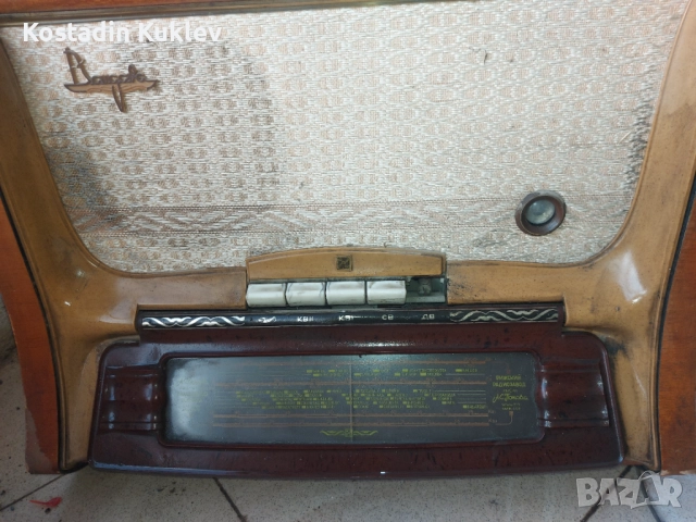 Ретро колекционерска техника, снимка 2 - Друга електроника - 52219458