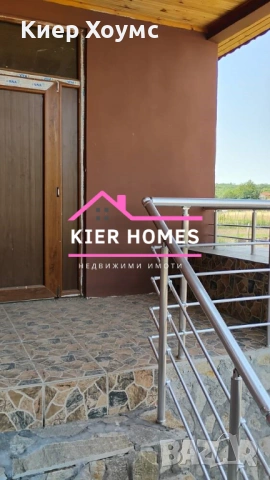 Двуетажна къща в село Поповица,общ.Садово,обл.Пловдив, снимка 5 - Къщи - 53986310