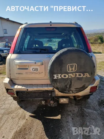 Хонда Црв 2.0 147 на части Honda Crv 2.0 147 na chasti , снимка 5 - Части - 49350228