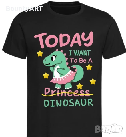 Закачлива момичешка тениска "Динозавър по избор", снимка 1