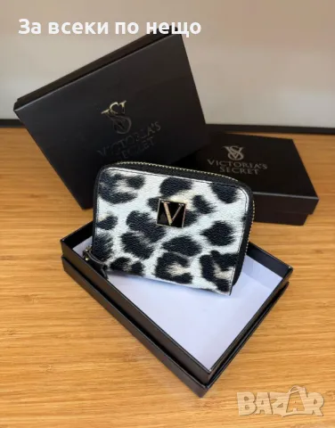 Victoria's Secret Дамско Малко Портмоне С Кутия Виктория Сикрет - Различни Цветове Код E139, снимка 5 - Портфейли, портмонета - 50233395