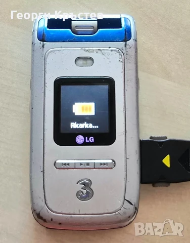 LG U890 - кодиран, снимка 9 - LG - 50559089