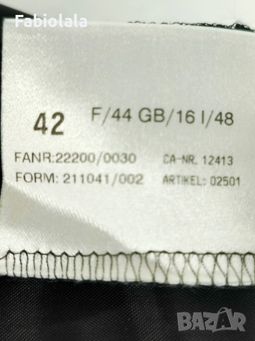 Basler skirt EU 42, снимка 6 - Поли - 51632307