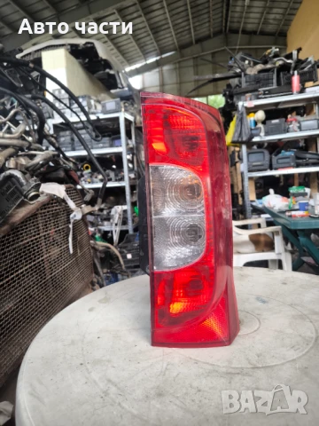 Оригинална задна дясна странична светлина за Peugeot Bipper Citroen Nemo 2010 01353205080E/U