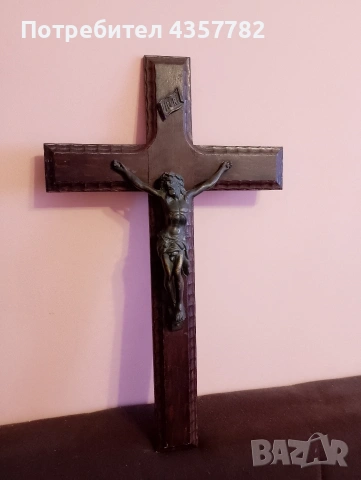 Разпятие - месинг и дърво , снимка 4 - Нумизматика и бонистика - 53744707