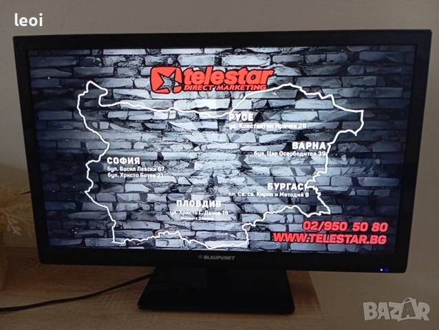 Телевизор 23" (58см) Blaupunkt, LCD, снимка 2 - Телевизори - 54163182