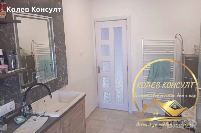 Къща село Боздуганово, снимка 5 - Къщи - 54148511