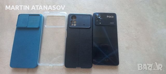 продавам poco x4 pro 5g , снимка 6 - Xiaomi - 46415102