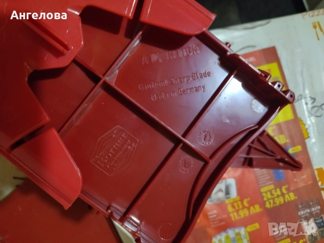 Ренде, снимка 6 - Аксесоари за кухня - 53009189