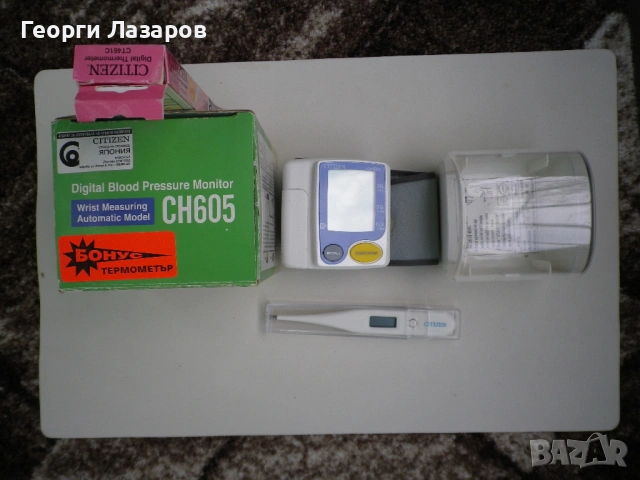 Апарат за измерване на кръвно налягане Citizen CH 605, Japan