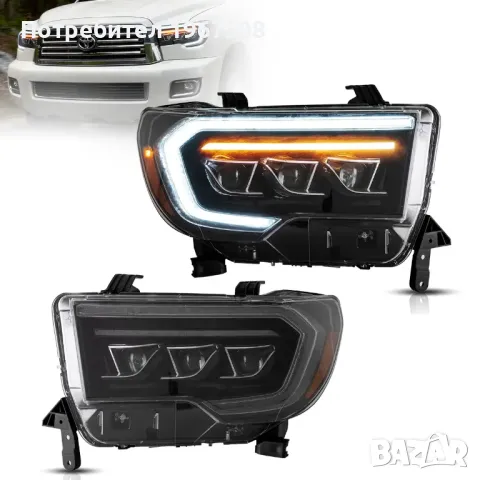 Комплект LED фарове за Toyota Sequoia 2008-2020 и Tundra 2007-2013, снимка 1 - Части - 47000047