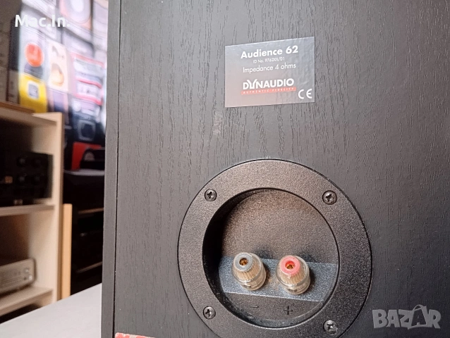 Тон колони Dynaudio Audience 62 , снимка 12 - Тонколони - 53272210