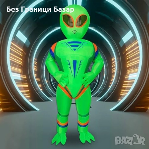 Нов Надуваем костюм извънземно за Хелоуин – за възрастни 160-190 см, снимка 5 - Други - 51493092