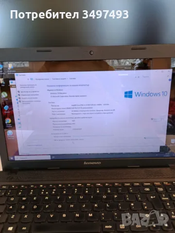 Лаптоп Lenovo G500; Windows 10; 15.6 инчов дисплей; RAM: 8гб; 1TB HDD, снимка 3 - Лаптопи за дома - 48995460