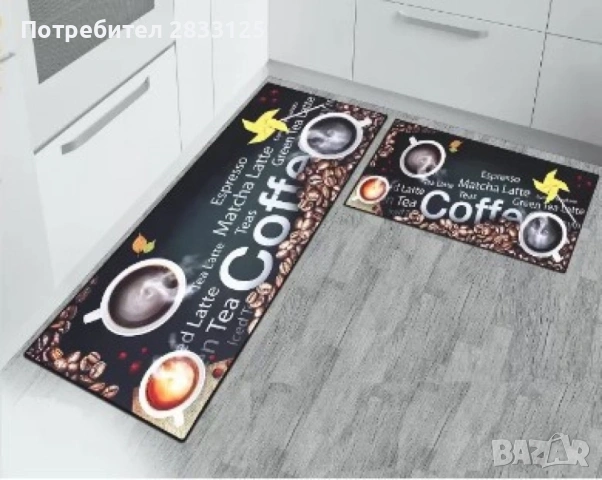 Комплект водоустойчиви постелки за кухня, различни цветове, снимка 5 - Килими - 53760225