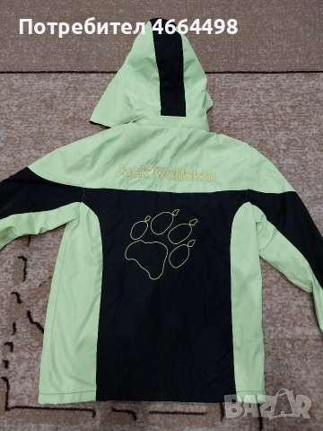 Детски якета Jack Wolfskin , снимка 2 - Детски якета и елеци - 52587646