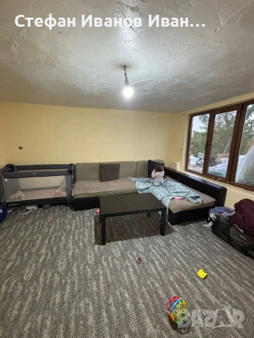 Къща до Ямбол 