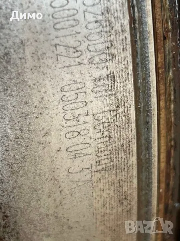 маховик фолксваген тигуан 2.0 тди vw tiguan 2.0 TDI , снимка 4 - Части - 49945688