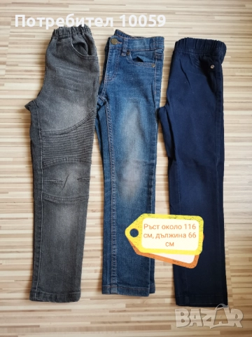 Дрехи за момиче ръст 110-116-122 см, снимка 13 - Други - 49500215