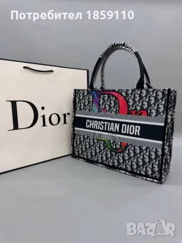 Дамски Текстилни Чанти DIOR, снимка 8 - Чанти - 46853993