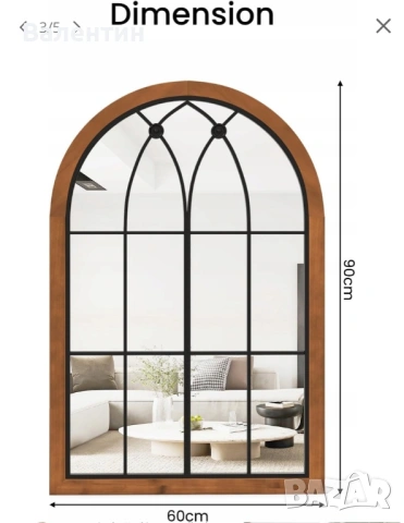 Извито стенно огледало Costway, снимка 3 - Огледала - 53107515