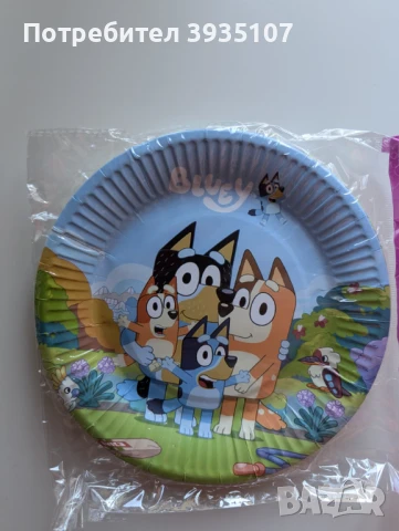 Парти артикули Бинго и Блуи, снимка 2 - Други - 51082040