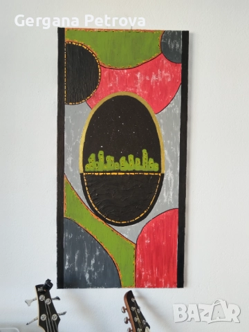 Картина абстрактна акрил текстура 50/100 см