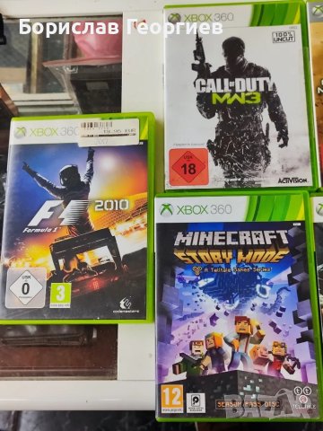 игри за xbox 360, снимка 2 - Игри за Xbox - 47509856