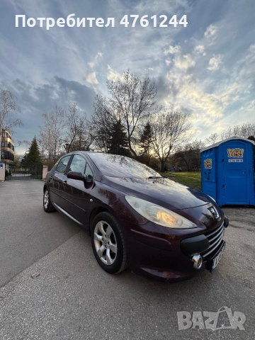 Кола под наем! Ниски цени!, снимка 3 - Rent a car - 53810587