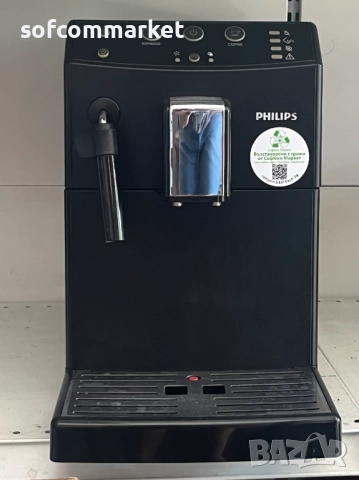 Кафемашина Philips HD8821, снимка 3 - Кафемашини - 51722353
