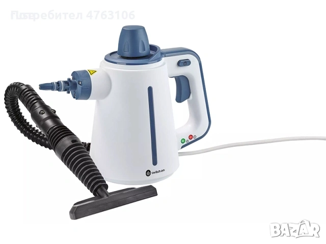 Парочистачка малка switch on 