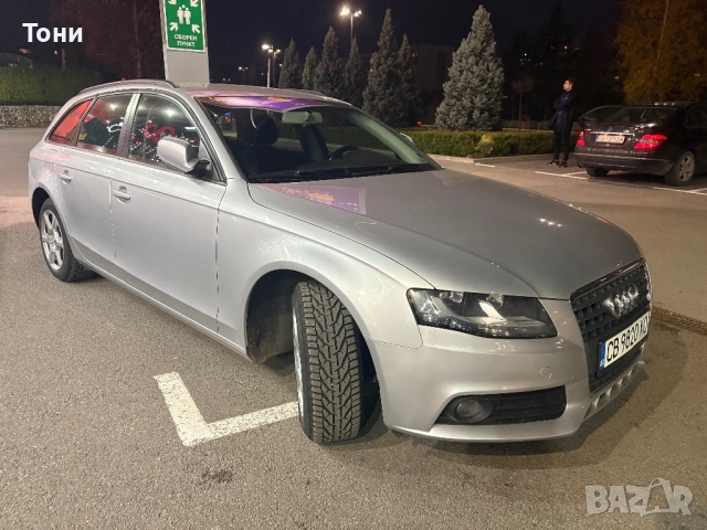 Audi a4 1.8T+ГАЗ , снимка 3 - Автомобили и джипове - 54005358