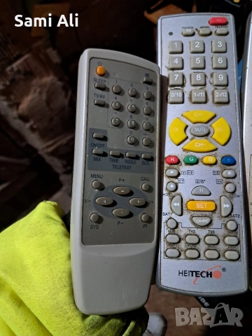 Продавам лот от различни дистанционни управления за телевизори, DVD и, снимка 11 - Дистанционни - 53890255