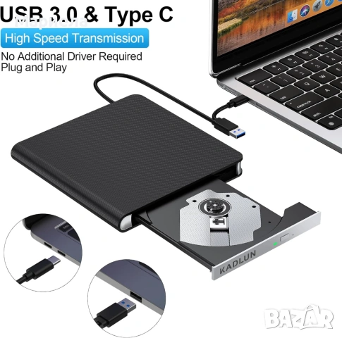 Външна DVD Записвачка / DVD устройство, USB 3.0 CD/DVD, снимка 5 - Друга електроника - 54250807
