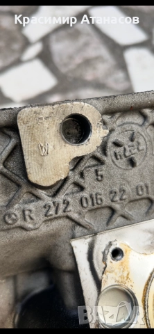 R2720162201. Цилиндрова глава за Мерцедес Е-класа W211. Бензин 3.5 OM 272, снимка 11 - Части - 52261575