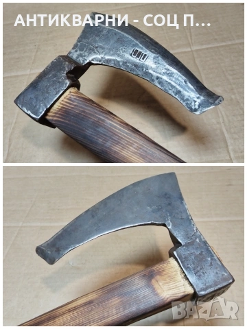 Стара Кована Брадва Кривица / НОМЕР 697., снимка 4 - Антикварни и старинни предмети - 53486339