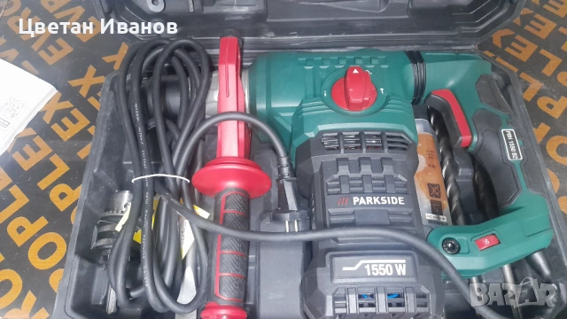 Перфоратор Parkside 1500w - 5J