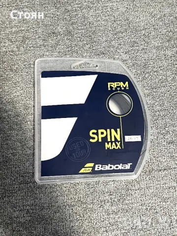 Тенис кордаж Babolat 12m - Рафаел Надал