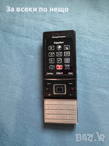 Sony Ericsson J20i , Sony Ericsson Hazel J20i, снимка 13 - Sony Ericsson - 53182018