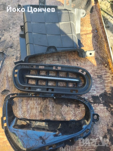 пр броня кия стингър, снимка 4 - Части - 53967135