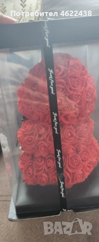 Подаръци , снимка 3 - Подаръци за жени - 52047869