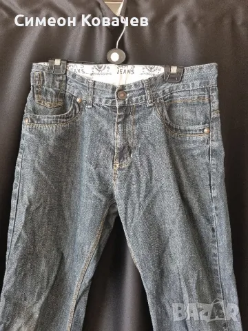 Стилни мъжки дънки в тъмносин цвят, снимка 1