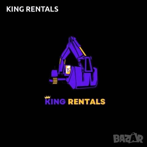 Под Наем! Парочистачка Kärcher SC4 / KING RENTALS, снимка 6 - Други машини и части - 47069555