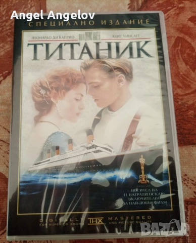 Titanic Collectors Box Edition VHS Set with Postcards And 35mm Film, снимка 7 - DVD филми - 53666679