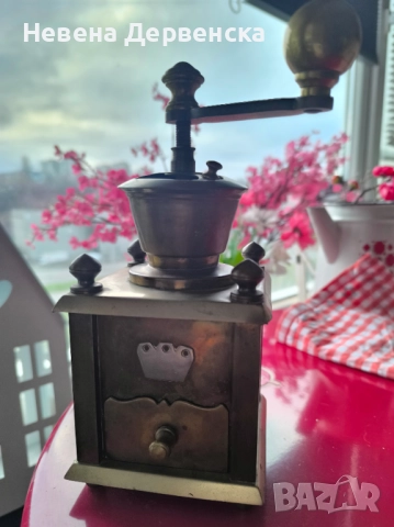 Ретро мелнична за кафе