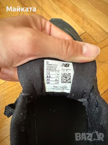 Мъжки маратонки  New Balance, снимка 6 - Маратонки - 46684867