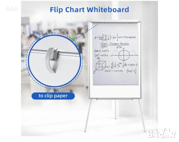 Стойка за флипчарт DOLLAR BOSS, магнитна бяла дъска 60×90 см с регулируема височина, преносима бяла , снимка 5 - Други стоки за дома - 53268929