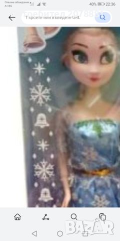 Кукли Барби Замръзналото кралство, снимка 2 - Кукли - 45484950