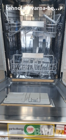 Съдомиялна 45см Privileg , снимка 3 - Съдомиялни - 52141471